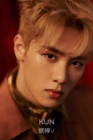 Entdecken sie wayv photobook kun print dina4 kpop cpop nct in der großen auswahl bei ebay. Image In Kpop Shinos Xd Collection By Private User