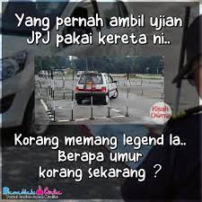 Tinggal pilih kursi yang sesuai dengan keinginanmu! Kisah Dunia En Twitter Korang Jpj Dulu Naik Kereta Apa Jpj Kereta Lesenmemandu Ujianjpj Kisahdunia Kdboom