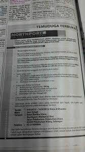 Pelajar tersebut telah ditangkap oleh ipd gombak dan akan disoal siasat. Iklan Jawatan Kosong Polis Bantuan Posts Facebook