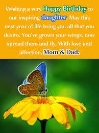 My beautiful girl, happy birthday! Birthday Cards For Daughter Birthday Greeting Cards By Davia Free Ecards