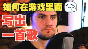 DJ Howell-哔哩哔哩_Bilibili