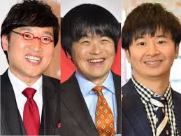 ただ、 紺野ぶるま さんの 結婚相手 は 一般人男性で現在32歳 と言った年齢しか分かりませんでした。 また、平成のうちに結婚するとの事だったのですでにご結婚はされているみたいです。 ãƒã‚«ãƒªã‚ºãƒ ãŒçµå©š äººæ°—ãŠç¬'ã„èŠ¸äººã® çµå©šãƒ©ãƒƒã‚·ãƒ¥ ã ã£ãŸ2019å¹´ 2019å¹´12æœˆ24æ—¥ ã‚¨ãƒ³ã‚¿ãƒ¡ ãƒ‹ãƒ¥ãƒ¼ã‚¹ ã‚¯ãƒ©ãƒ³ã‚¯ã‚¤ãƒ³