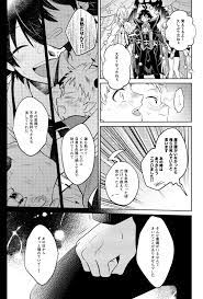twitter そく イルマ アニメ