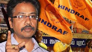 Image result for hindraf rally