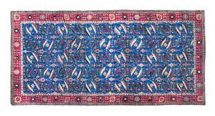 Traditionellen teppichknüpfländern finden sie bei uns. Vollig Verschatzt Prozess Um Teuersten Teppich Der Welt Gesellschaft Derstandard At Panorama