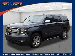 Find great used cars at great prices at m 1 auto inc. 2019 Chevrolet Tahoe In Uniontown Pa Kr188704