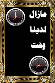 Https Encrypted Tbn0 Gstatic Com Images Q Tbn 3aand9gct3pogkwdtqf4di2cj30yib3c8yuamync8b6w Usqp Cau