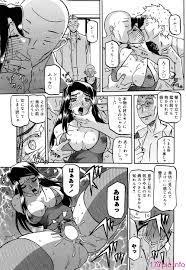 山文京伝] 沙雪の里 [342P] - 第26页 | 177漫畫