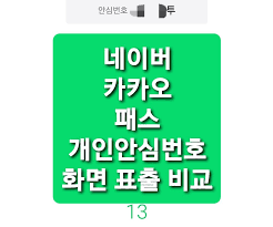 우송정보대 linc+사업단 '교육 우수사례 성과공유회'…우수 교원 시상. Ranvyzptg3ax6m