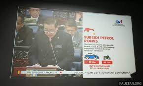 * subsidy will be rm0.30 per litre and capped at 100 litres a month for cars and 40 litres a month for motorcycles. Budget 2019 Monthly Ron 95 Petrol Subsidy From Q2 2019 40l For Kapchai 100l For Cars 1 5l And Below Paultan Org