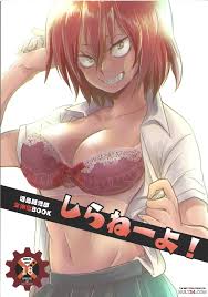 Shiranee yo! porn comic - the best cartoon porn comics, Rule 34 | MULT34