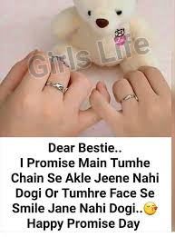 We are meant to be together and always be near through the good times and bad ones. Pin By U Han On U Han Bff S Happy Promise Day Broken Soul Quotes Best Friends Forever