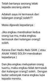 Yang mana satukah yang betul? Beza Dari Dan Daripada Sebagian Besar Video Ini Berisi Berbagai Macam Masalah Hutang Dan Bagaimana Solusinya