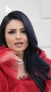 Alia Ansari & Bilal Akbari