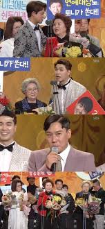 이성미는 한 방송에서 남편이 연예부 기자였는데 내 열애설 취재를 하러 왔다. ë¯¸ìš°ìƒˆ ëŒ€ìƒ ì´ì„ ë¯¸ ì§€ì¸ìˆ™ ì´ì˜¥ìˆœ ìž„ì—¬ìˆœì— ëŒì•„ê°„ Sbs ì—°ì˜ˆëŒ€ìƒ