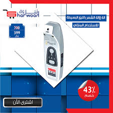 الة إزالة الشعر بالليزر البسيطة للاستخدام المنزلي من شروة Bathroom Scale