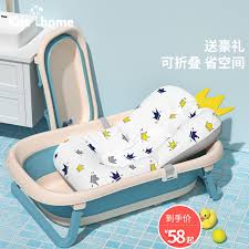 A wide variety of bathtub options are available to you, such as center, left, and reversible. Folding Bathtub Shop Folding Bathtub With Great Discounts And Prices Online Lazada Philippines