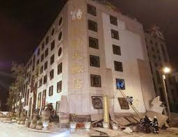 A powerful earthquake has struck southern taiwan. Two Dead Over 200 Injured In Taiwan Quake Arab News