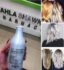 سيلفر شامبو من لوريال يحافظ على لون صيدليه د نهله شوقي Nahla Shawky Pharmacy Facebook
