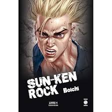 Sun-Ken Rock
