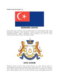 Jata negeri pulau pinang vector. Bendera Dan Jata Negeri