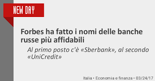 Banks of italy website created to provide information about italian banks and offices with locations and working hours, swift codes and ratings. Forbes Ha Fatto I Nomi Delle Banche Russe Piu Affidabili 24 Marzo 2017 Economia E Finanza La Notizia Del Giorno 03 24 17 New Day Italia