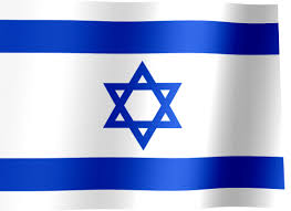 A german flag waves in a gentle breeze, against a black background. Israel Flag Gif All Waving Flags