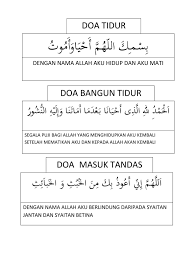 Applikasi ini juga mengandungi video animasi yang menarik. Doa Harian