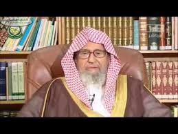 الشيخ صالح الفوزان قراءة القران من الجوال Youtube
