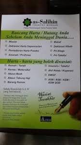 Pensyariatan harta sepencarian di pensyariatan harta sepencarian di. Pengurusan Harta Pusaka March 2017