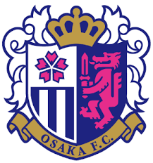 Báo nhật bản đưa tin đặng văn lâm gia nhập cerezo osaka. Cerezo Osaka Captain Tsubasa Wiki Fandom