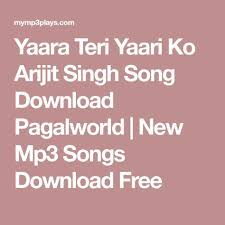 Pin By Cheema On Xyz Mp3 Song Download Mp3 Song Songs