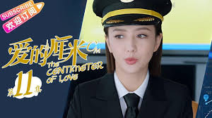 Pin By Cris Bertalmio On The Centimeter Of Love China In 2020 Captain Hat Captain Hats