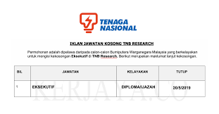Iklan kerja kosong kerajaan & jawatan kosong terkini kerajaan, spa & swasta. Kerja Kosong Tnb Selangor Umpama 3