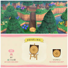 Animal Crossing Acnh Codes On Instagram Create A Log Bridge With These Pattern Designed By Tori Tric In 2020 Animal Crossing Animal Crossing Qr New Animal Crossing