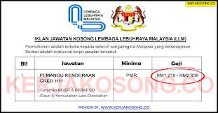 Permohonan jawatan kosong lembaga lebuhraya malaysia (llm). Jawatan Kosong Lembaga Lebuhraya Malaysia Llm Pemandu Kenderaan