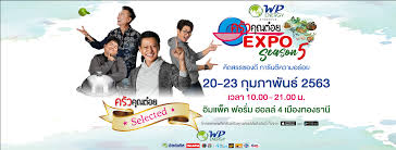 กระเป๋าผ้า ครัวคุณต๋อย ทำจากผ้า canvas ตัดต่อ 4 สี เนื้อผ้าแข็งแรงและทนทานใช้งานได้ยาวนานและโดดเด่น พิมพ์logo ครัวคุณต๋อยด้วย. Facebook