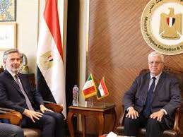 المصري اليوم - News update