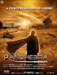 Pin On Upcoming Bollywood Film