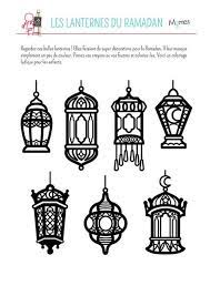 coloriage les lanternes du ramadan lantern printables licorne pour adultes facile