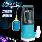 Ball Valve - Products - Wenzhou Pioneer Valve Co., Ltd