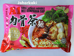 A1 Soup Spices Noodle Bak Kut Teh Flavour Instant Noodle Johor Kaki Travels For Food