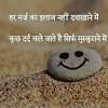 You can only hold a smile for so long, after that it's just teeth. 1