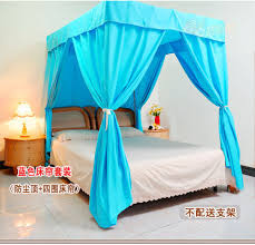 Also, the blue and white colors look lovely and suit different setups. Kqcnifvnklm Air Conditioning Bed Curtain Home Wind Dust Shading Solid Color Mosquito Net Cover Privacy Mosquito Net Canopy For Bed Coffee Color Full Size Buy Online In Botswana At Botswana Desertcart Com Productid 109387863