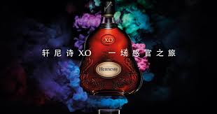 Nhs scotland strongly recommends you get the vaccine when offered it. Cognac Makes Appeal To Younger Clients With Sensory Approach The Work Campaign Asia