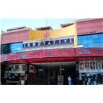 Multiplex For Name Innovative Multiplex Marathahalli Bangalore Consumer Review Mouthshut Com Top things to do in marathahalli. innovative multiplex
