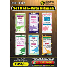 We did not find results for: Kata Hikmah Merdeka Cikimm Com