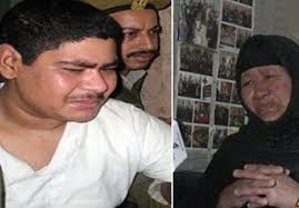 متضامن مع ابراهيم عيسي