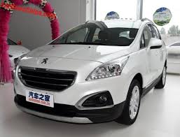 Image result for Noyer American Nacre 2014 Peugeot