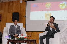 سورة البقرة بصوت أحمد الطرابلسي. ØµØ¯Ù‰ Ø§Ù„Ø¨Ù„Ø¯ Ø§Ù„Ø´Ø§Ø¹Ø± Ø¹Ø¨Ø¯ Ø§Ù„Ù„Ù‡ Ø­Ø³Ù† Ø¶ÙŠÙ Ø´Ø±Ù Ø­ÙÙ„ Ø®ØªØ§Ù… Ù…Ù‡Ø±Ø¬Ø§Ù† ÙÙŠ Ø­Ø¨ Ù…ØµØ± Ø¨Ø¬Ø§Ù…Ø¹Ø© Ø§Ù„Ù…Ù†ØµÙˆØ±Ø©